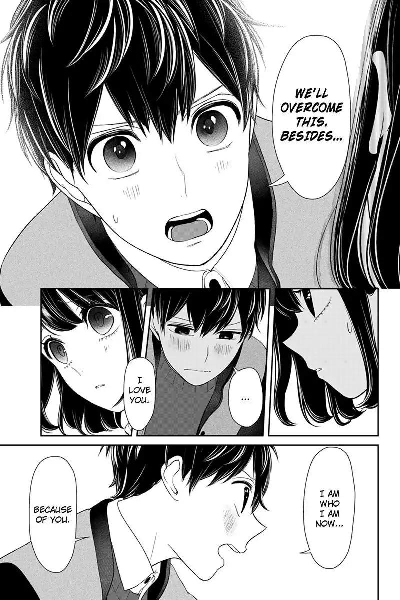 Koi to Uso Chapter 128 9